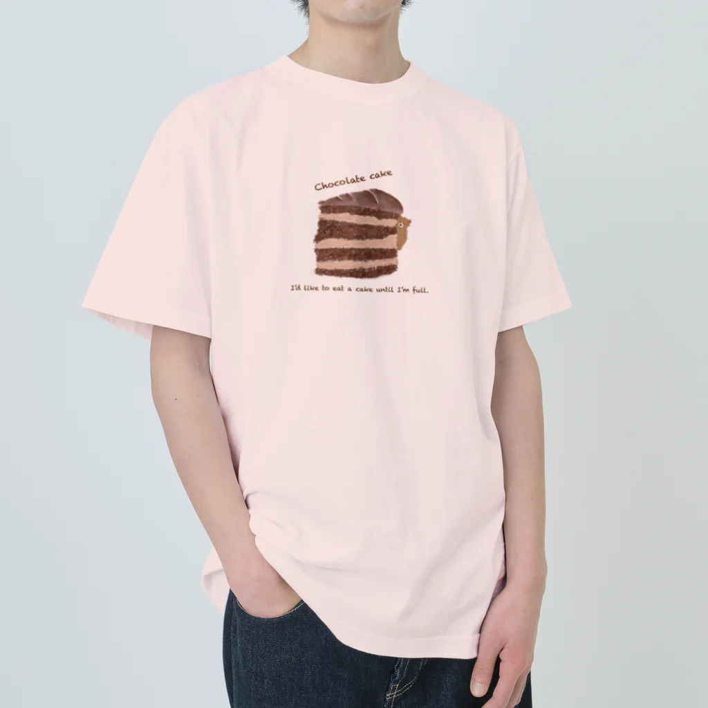 kiki25の子グマとチョコレートケーキ Heavyweight T-Shirt