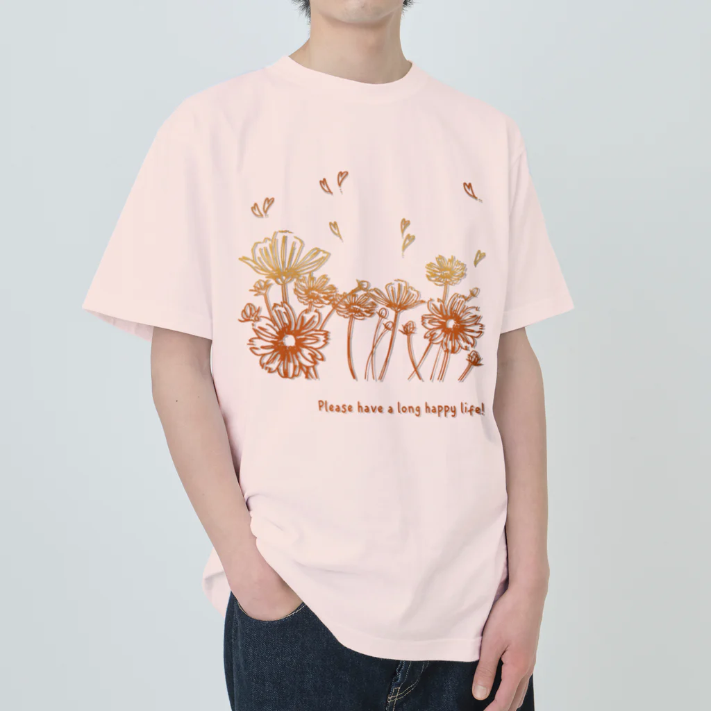 SU-KUの幸せな人生を！(オレンジ系) ヘビーウェイトTシャツ