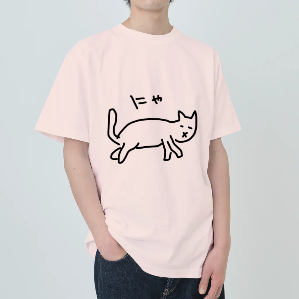 ののの猫屋敷のうむうむ Heavyweight T-Shirt