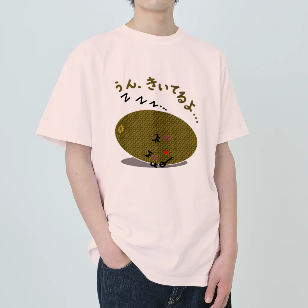 MZグラフィックスのスリーピー　キウィ　きいてるよ ヘビーウェイトTシャツ