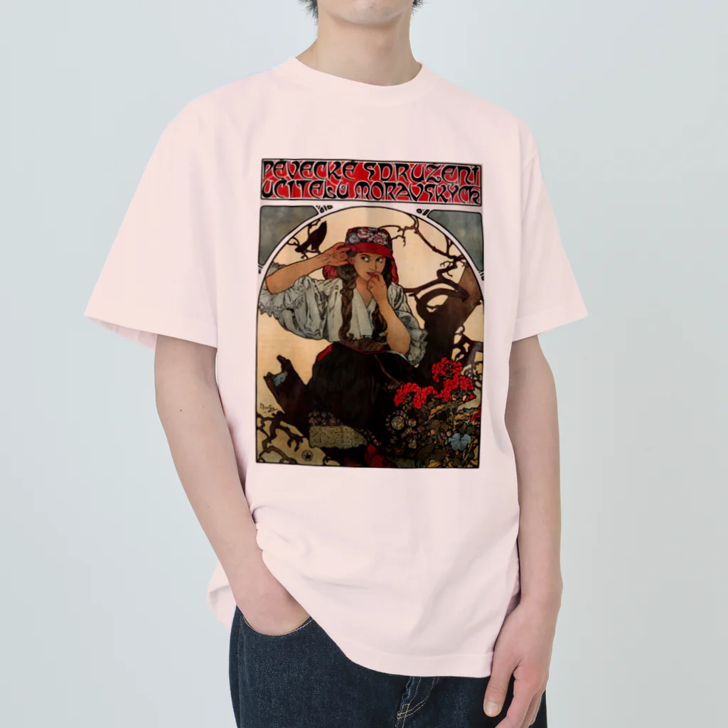 えとーの趣味商品店の『モラヴィアの教師聖歌隊』(1911) アルフォンス・マリア・ミュシャ Heavyweight T-Shirt