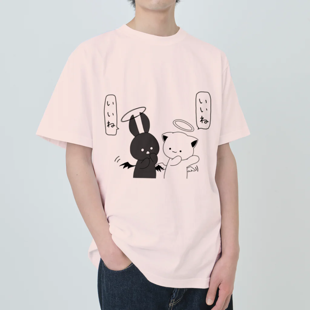 MochiMochi SHOPのこむぎ&ぽむ（いいね） Heavyweight T-Shirt