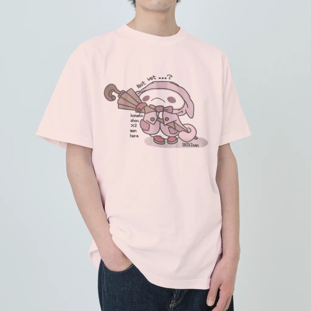 itsuto-こねこしょうしょうめんへらの「まだかなあ…？」 ヘビーウェイトTシャツ