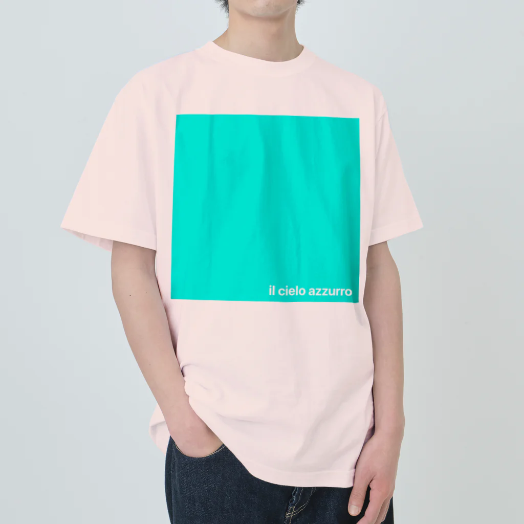 Clum bunchの空の青さ ヘビーウェイトTシャツ