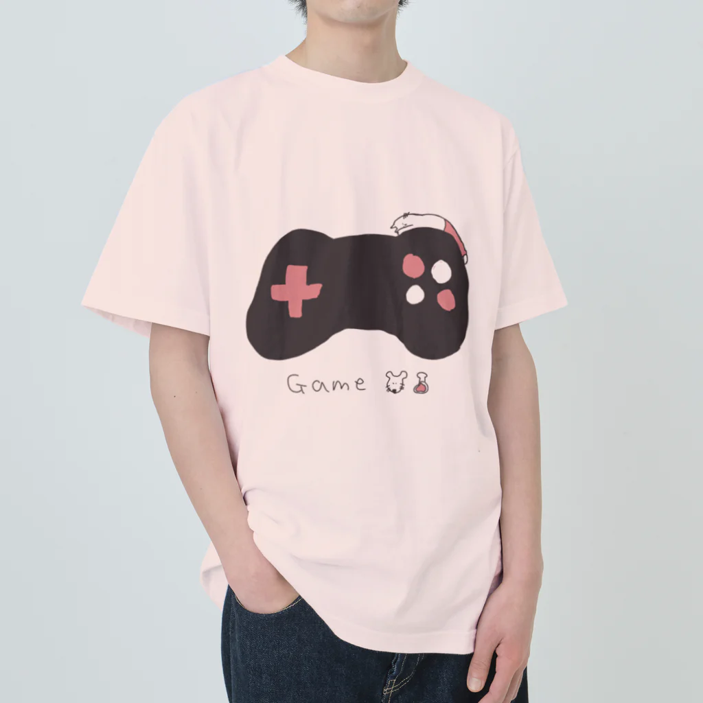 こもりの森のGame チュー毒 Heavyweight T-Shirt