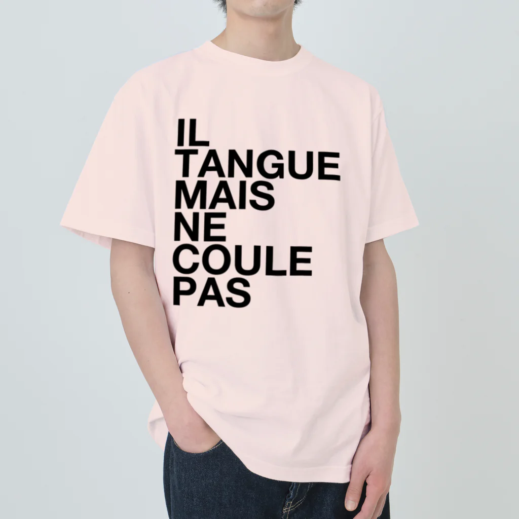 TATEYAMAのIL TANGUE MAIS NE COULE PAS ヘビーウェイトTシャツ