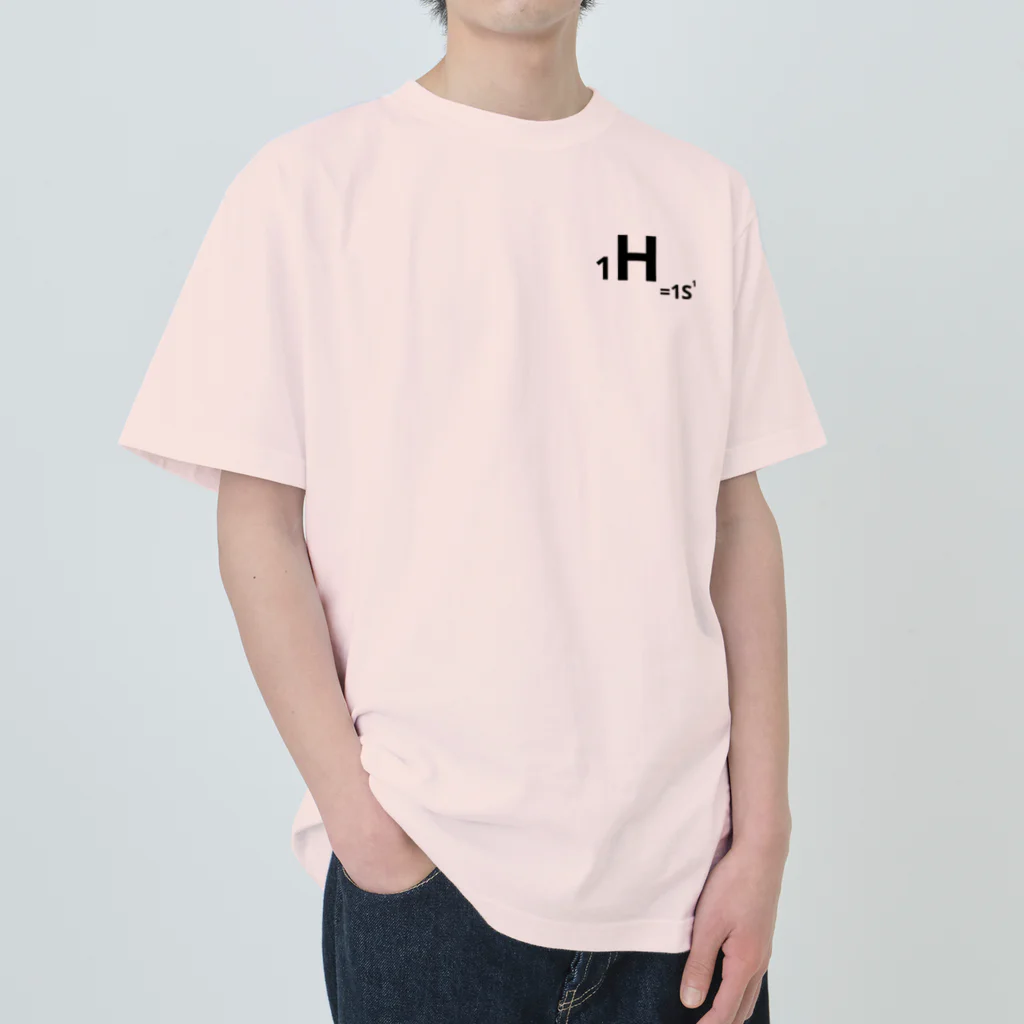 interested in?の1.hydrogen(黒/表のみ) ヘビーウェイトTシャツ