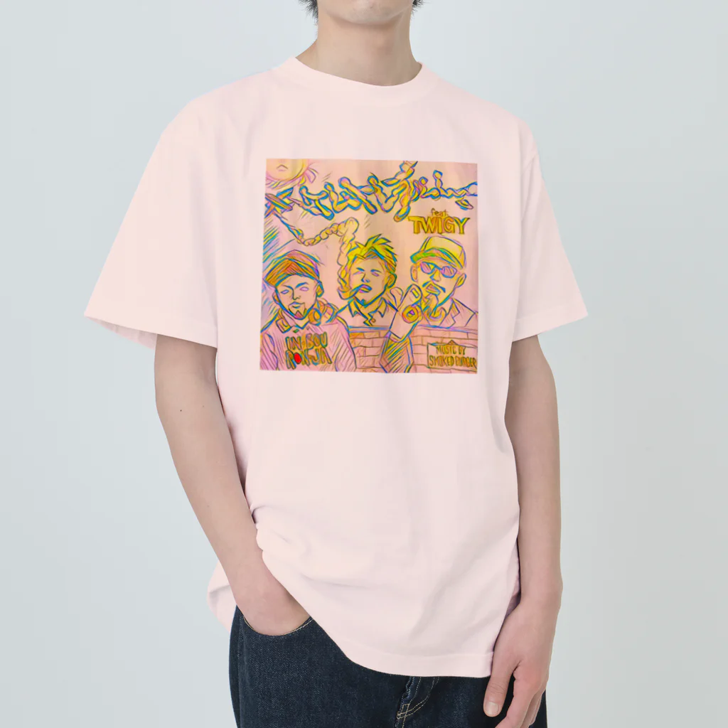 NET SHOP MEKのケムトレイル feat TWIGY / TEEEE Heavyweight T-Shirt