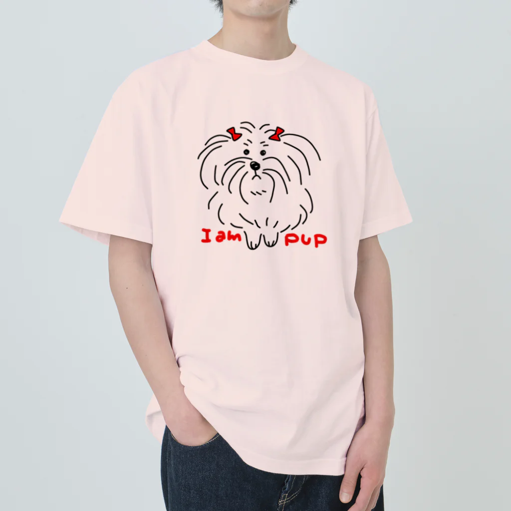 Number.14の私は永遠の仔犬です Heavyweight T-Shirt