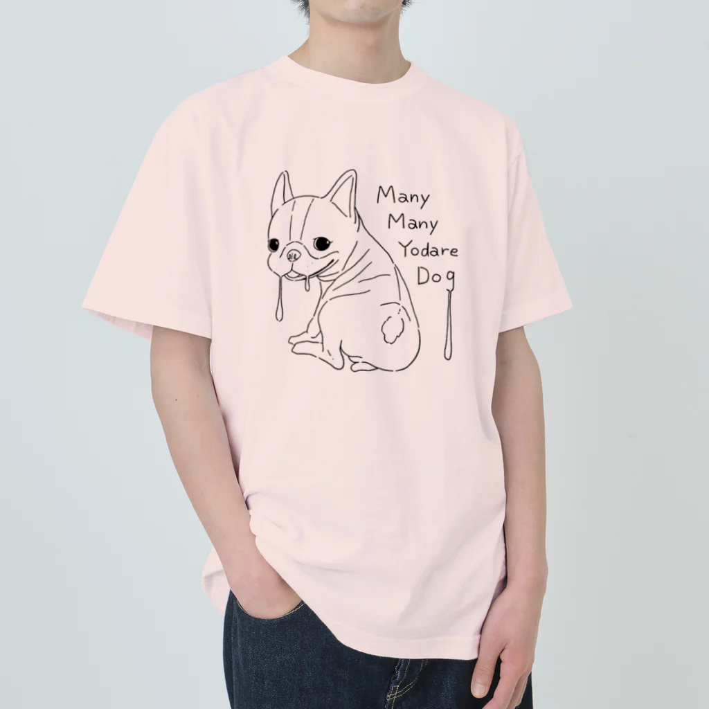 YouTube医療大学のMany Many Yodare Dog Heavyweight T-Shirt