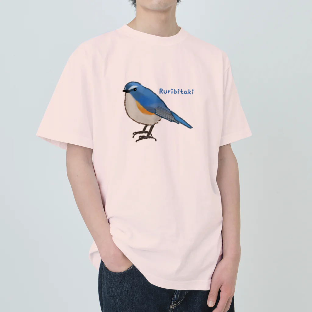 ゆるい生き物イラストグッズの幸せの青い鳥ルリビタキ ヘビーウェイトTシャツ