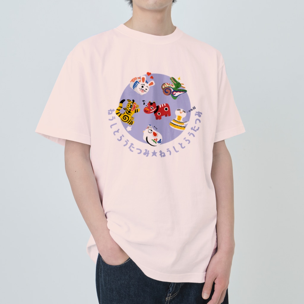 SU-KUのねうしとらうたつみ Heavyweight T-Shirt