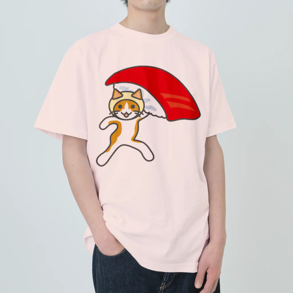 ヨープキャンが気になったのすしねこ ヘビーウェイトTシャツ