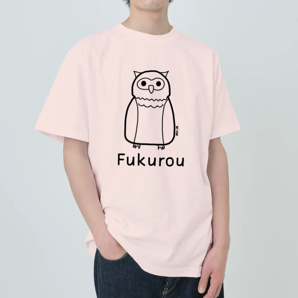 MrKShirtsのFukurou (フクロウ) 黒デザイン ヘビーウェイトTシャツ