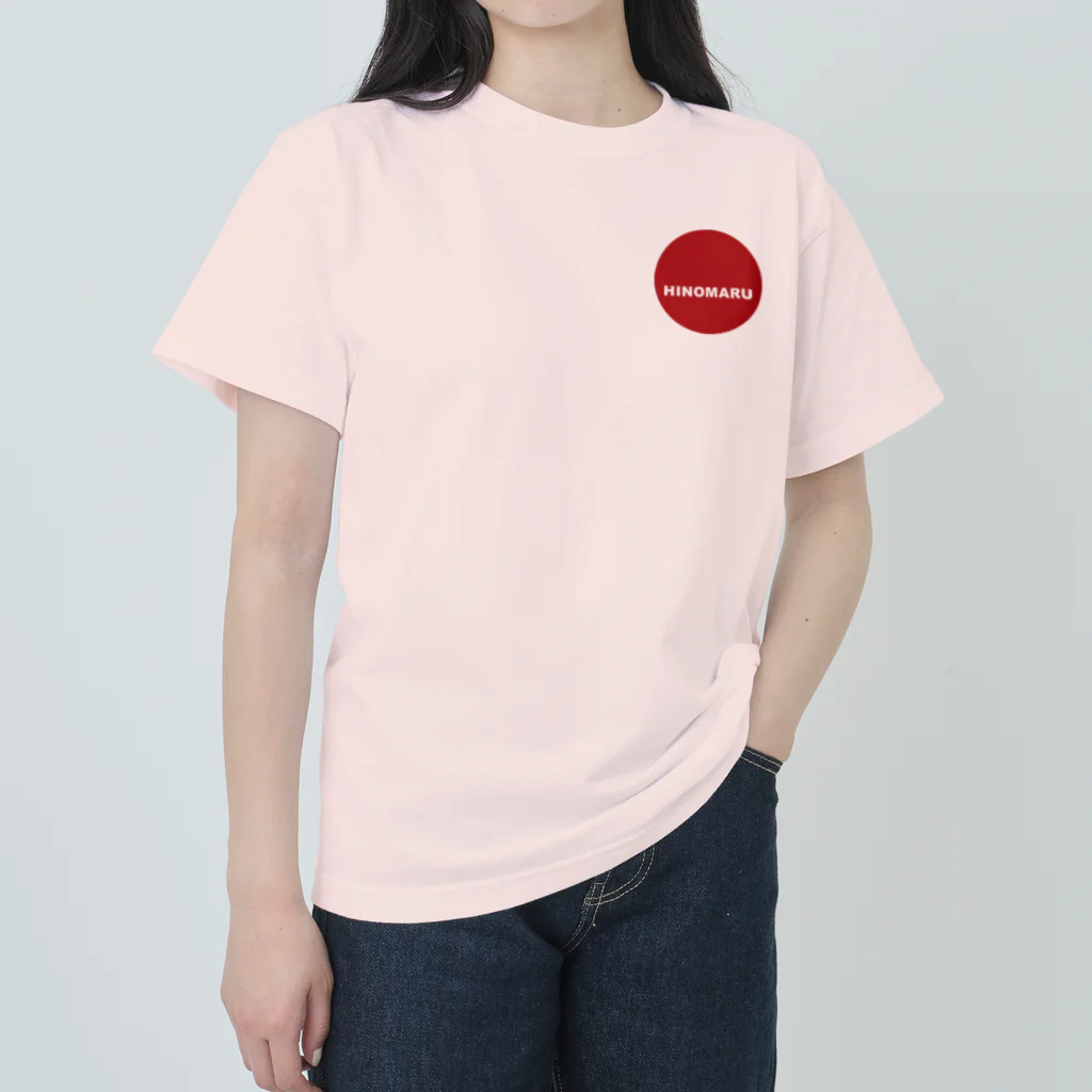 HI-IZURUのHINOMARU国　国旗（控えめ）、背中にHINOMARU国の地図（Land of the Rising Sun） Heavyweight T-Shirt