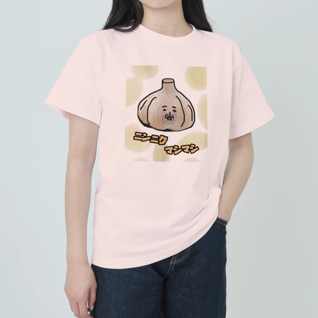 食いしん坊キャンパーモリゾーのニンニクマシマシ ヘビーウェイトTシャツ