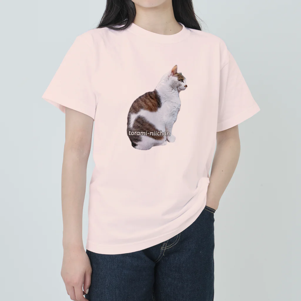 nekousagi*∩..∩のトラミ兄ちゃん自画像(ベージュ)【nekousagi*∩..∩ロゴ入りです】 Heavyweight T-Shirt