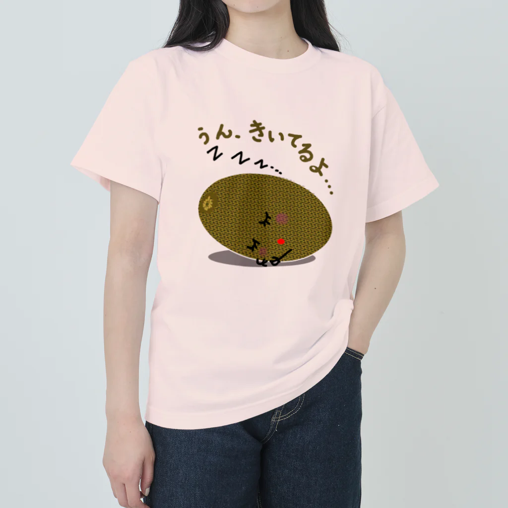 MZグラフィックスのスリーピー　キウィ　きいてるよ ヘビーウェイトTシャツ