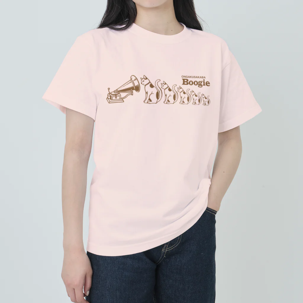 音楽酒場 ブギの猫マトリョーシカ風 Heavyweight T-Shirt