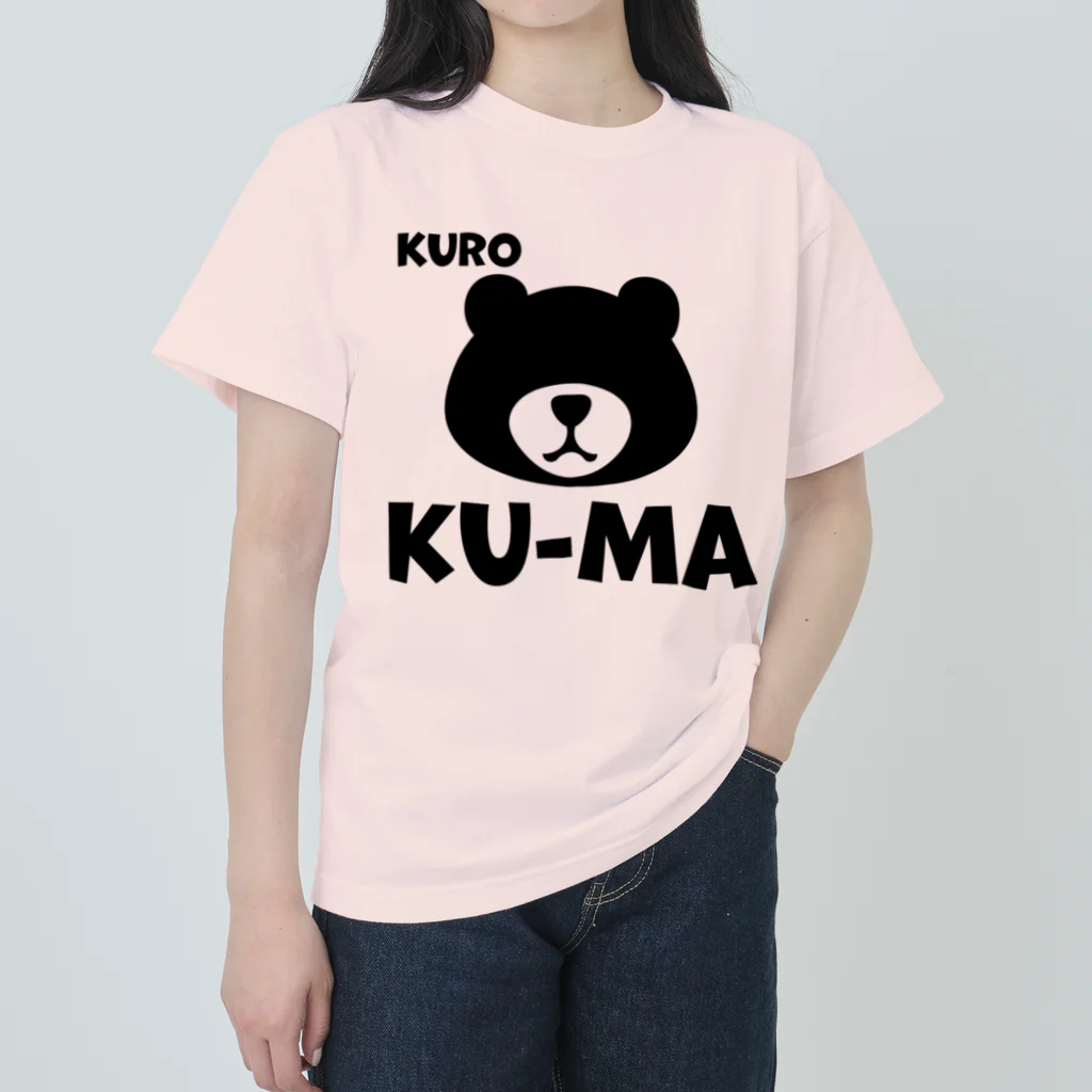 NOASOBI106 SHOPのKURO KU-MA ヘビーウェイトTシャツ