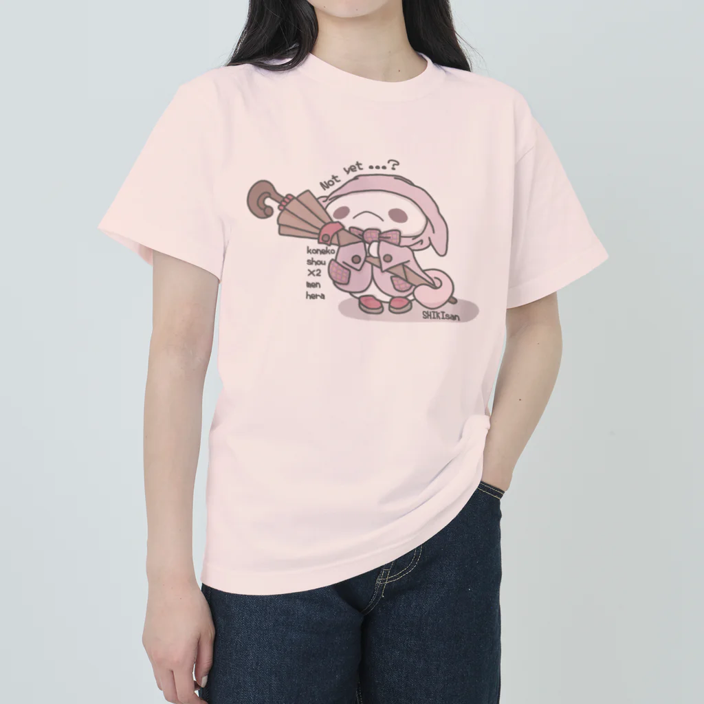 itsuto-こねこしょうしょうめんへらの「まだかなあ…？」 ヘビーウェイトTシャツ