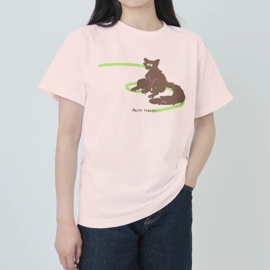 NUのRaisin TABETAI ヘビーウェイトTシャツ