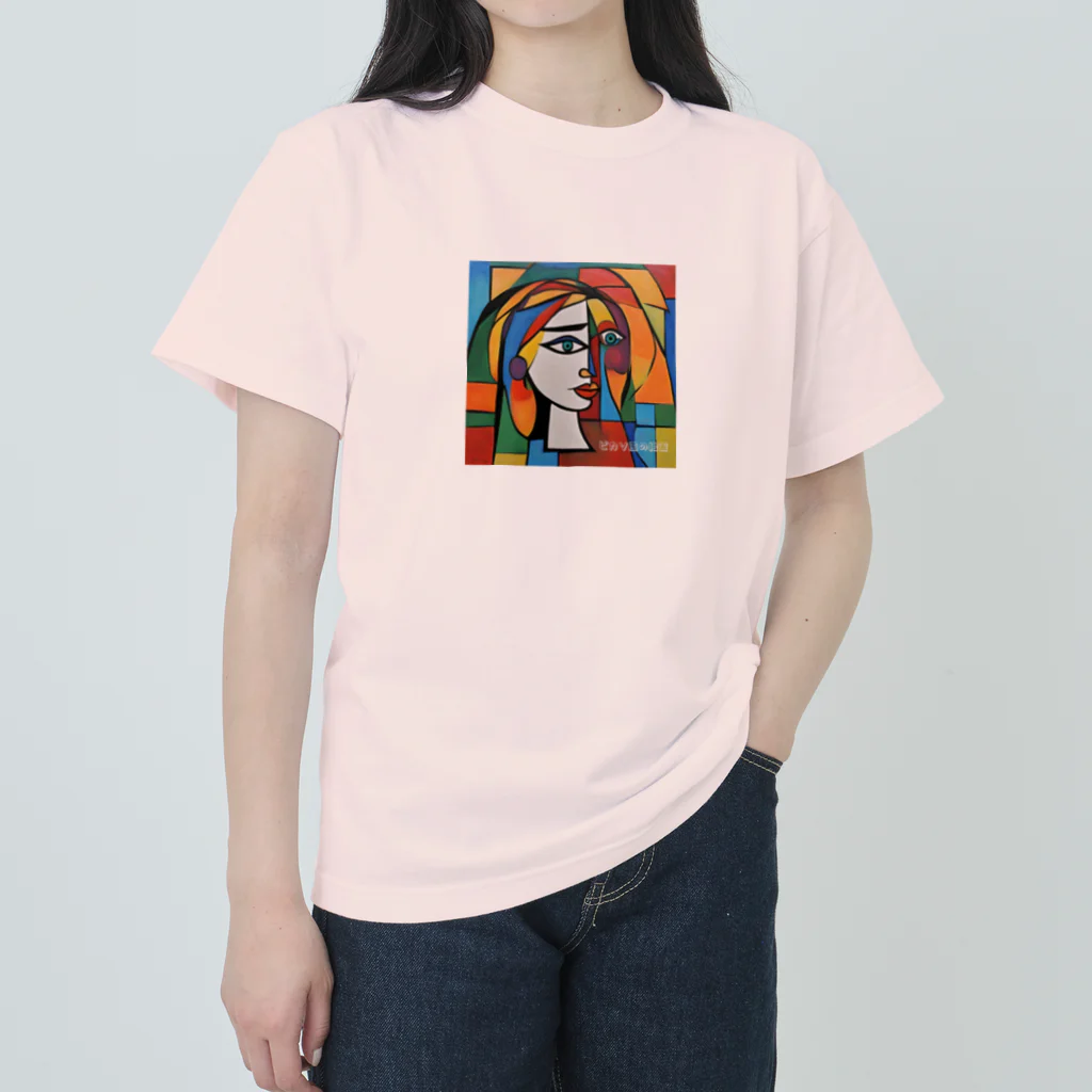 garireoのピカソ風の絵画1 ヘビーウェイトTシャツ