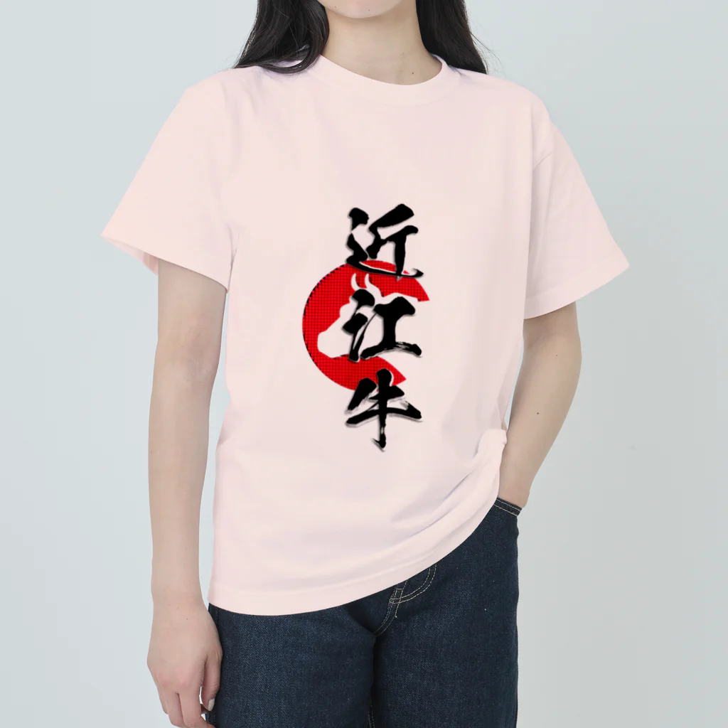 blue-birdの近江牛 Heavyweight T-Shirt
