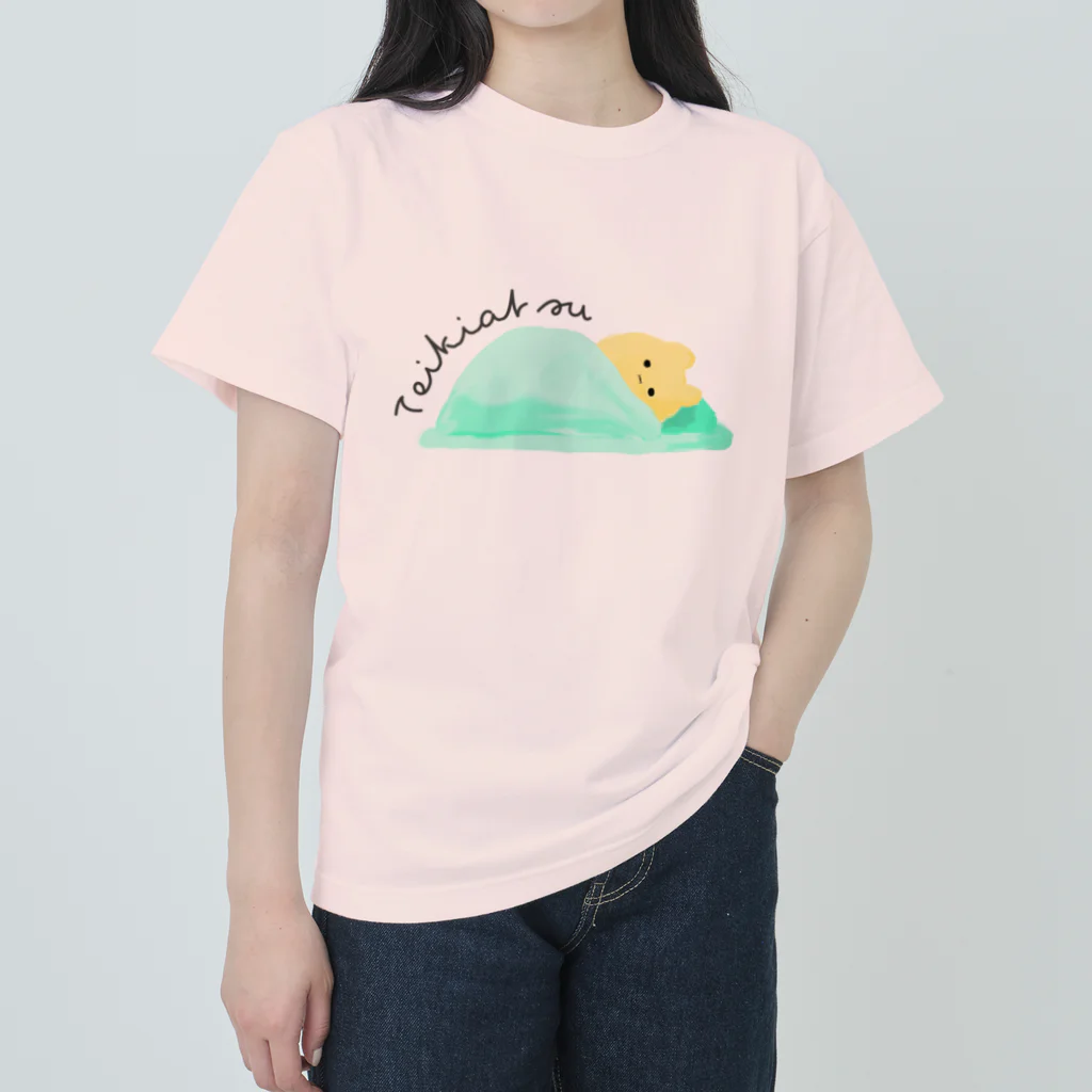 テレパシーズー犬のTeikiatsu 低気圧 Heavyweight T-Shirt