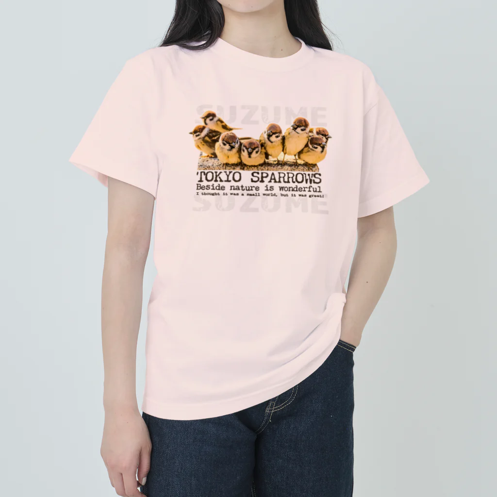 “すずめのおみせ” SUZURI店の東京すずめ（集合!! ver.2） Heavyweight T-Shirt