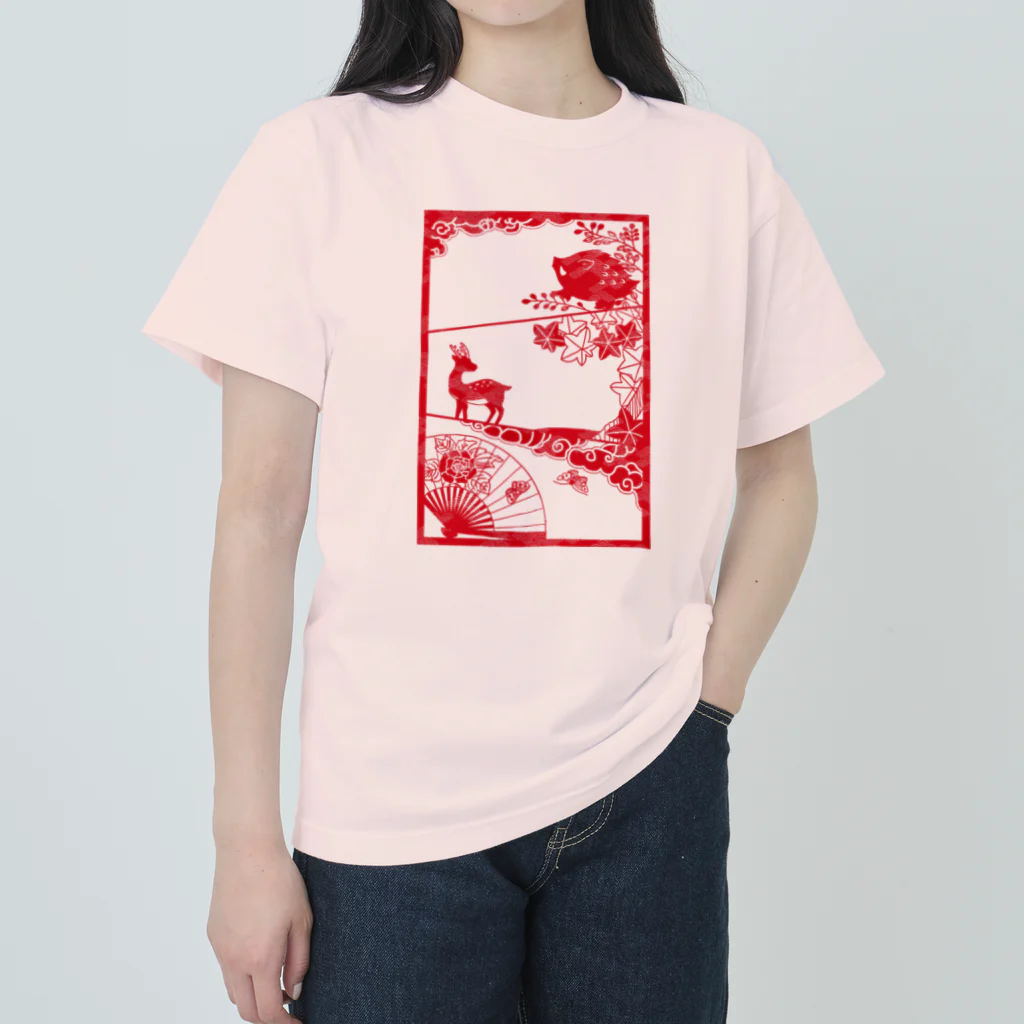 甘漏り屋のiNoshiKachO Heavyweight T-Shirt