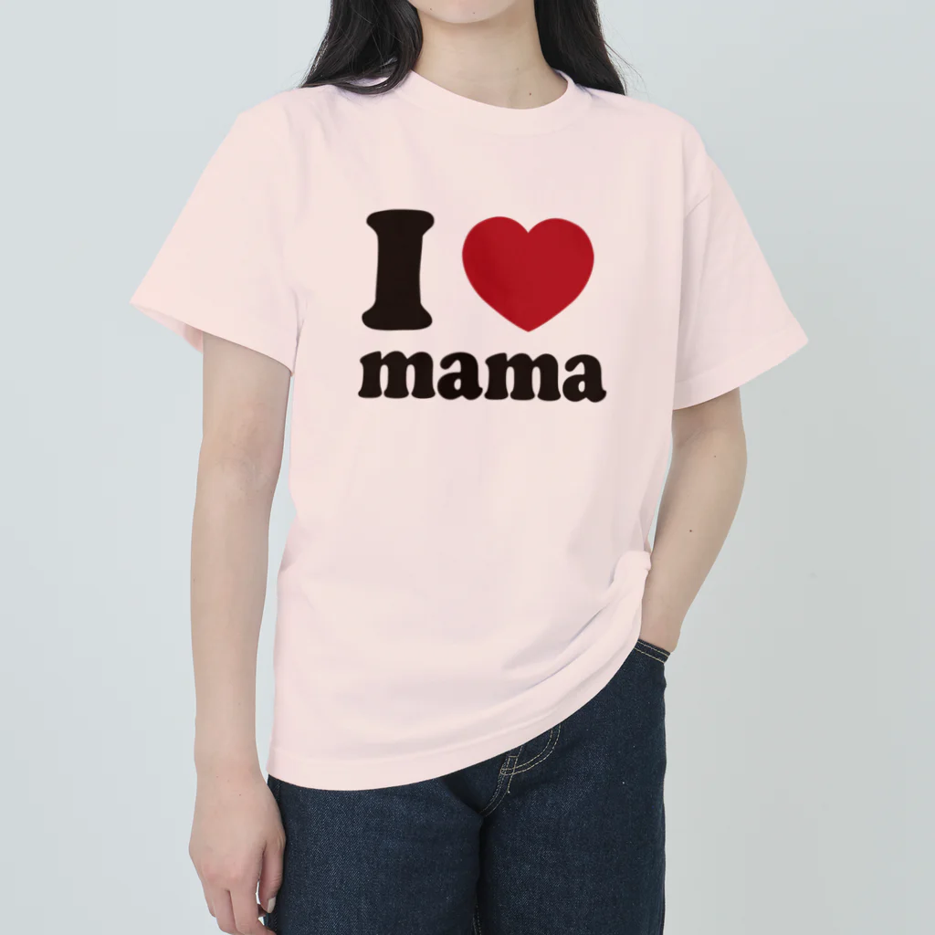 キッズモード某のI love mama Heavyweight T-Shirt