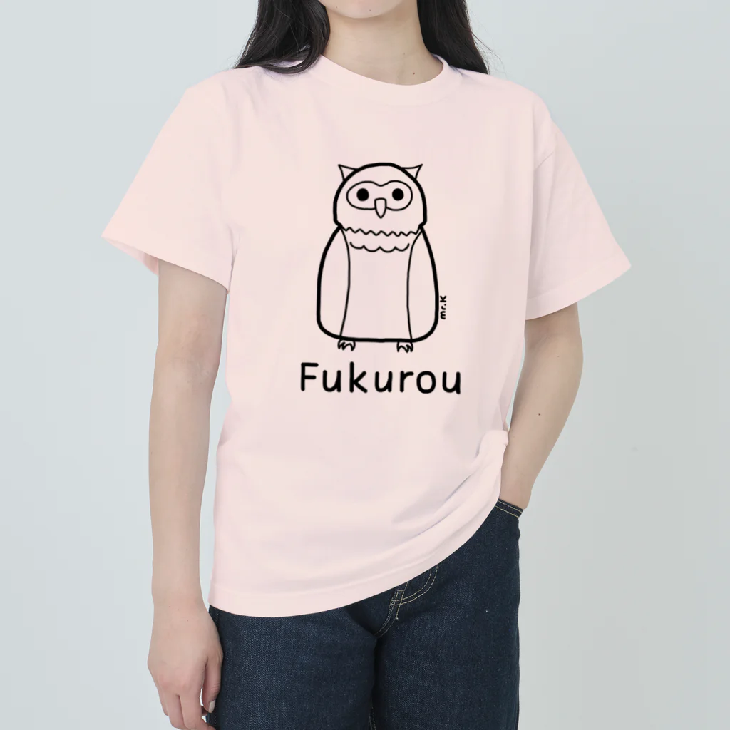 MrKShirtsのFukurou (フクロウ) 黒デザイン ヘビーウェイトTシャツ