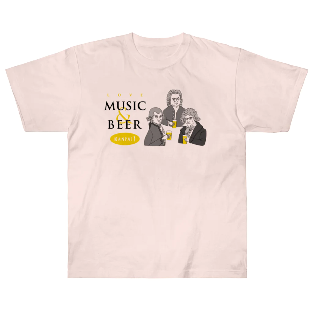ビールとアート TM-3 Designの偉人 × BEER（三人の音楽家・音楽とビールを愛す） ヘビーウェイトTシャツ