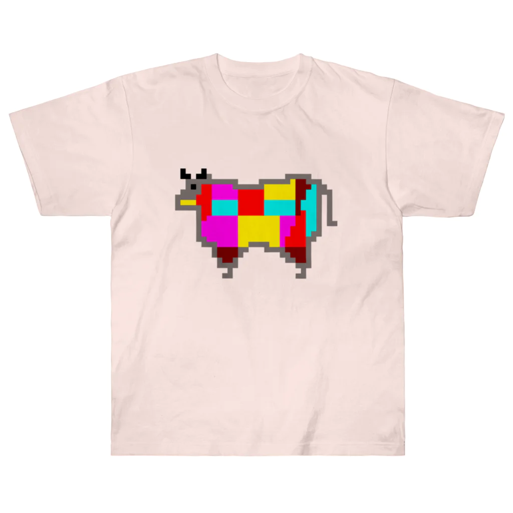 サトオの牛肉 部位 ドット絵 Heavyweight T-Shirt