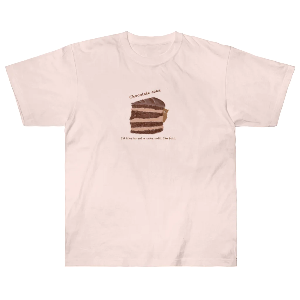 kiki25の子グマとチョコレートケーキ Heavyweight T-Shirt