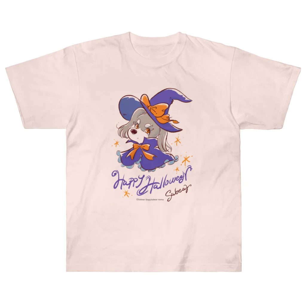 obosa_DENS/SABEAR_shop ＠SUZURIのシュナガール_ハロウィン_ウェア Heavyweight T-Shirt