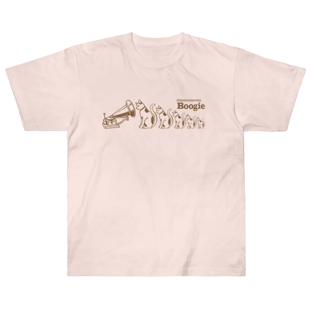 音楽酒場 ブギの猫マトリョーシカ風 Heavyweight T-Shirt