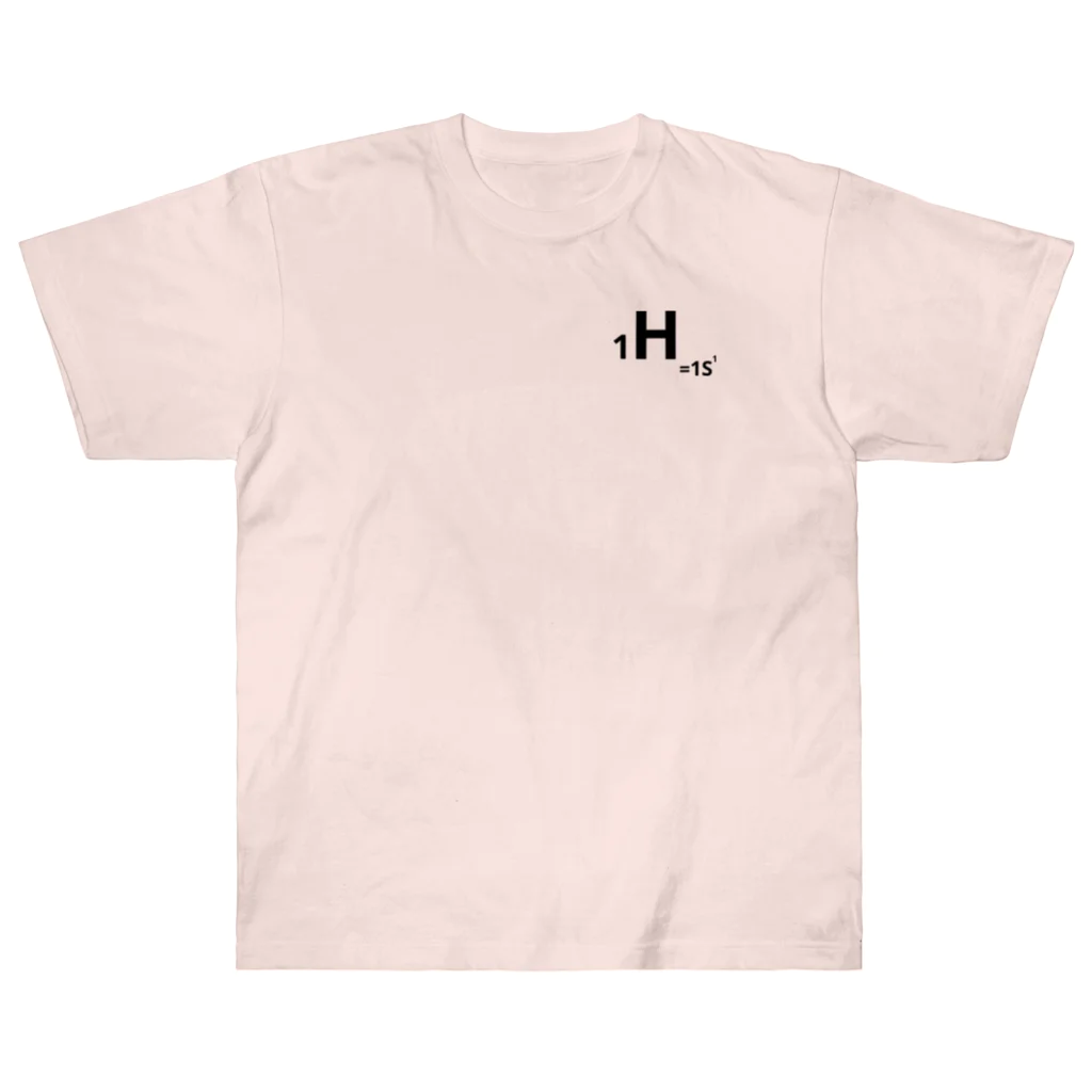 interested in?の1.hydrogen(黒/表のみ) ヘビーウェイトTシャツ