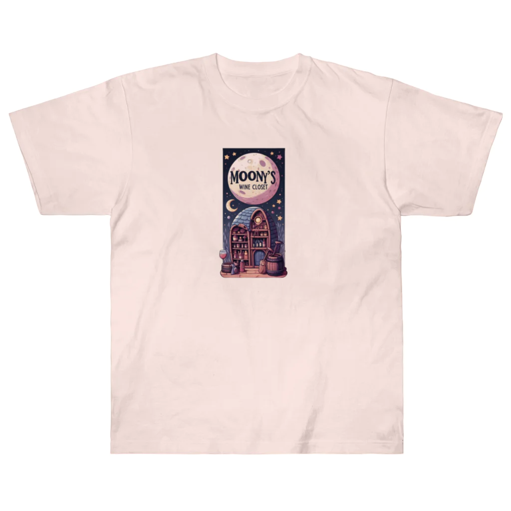 MOONY'S Wine ClosetのWine Treasure Trove Heavyweight T-Shirt