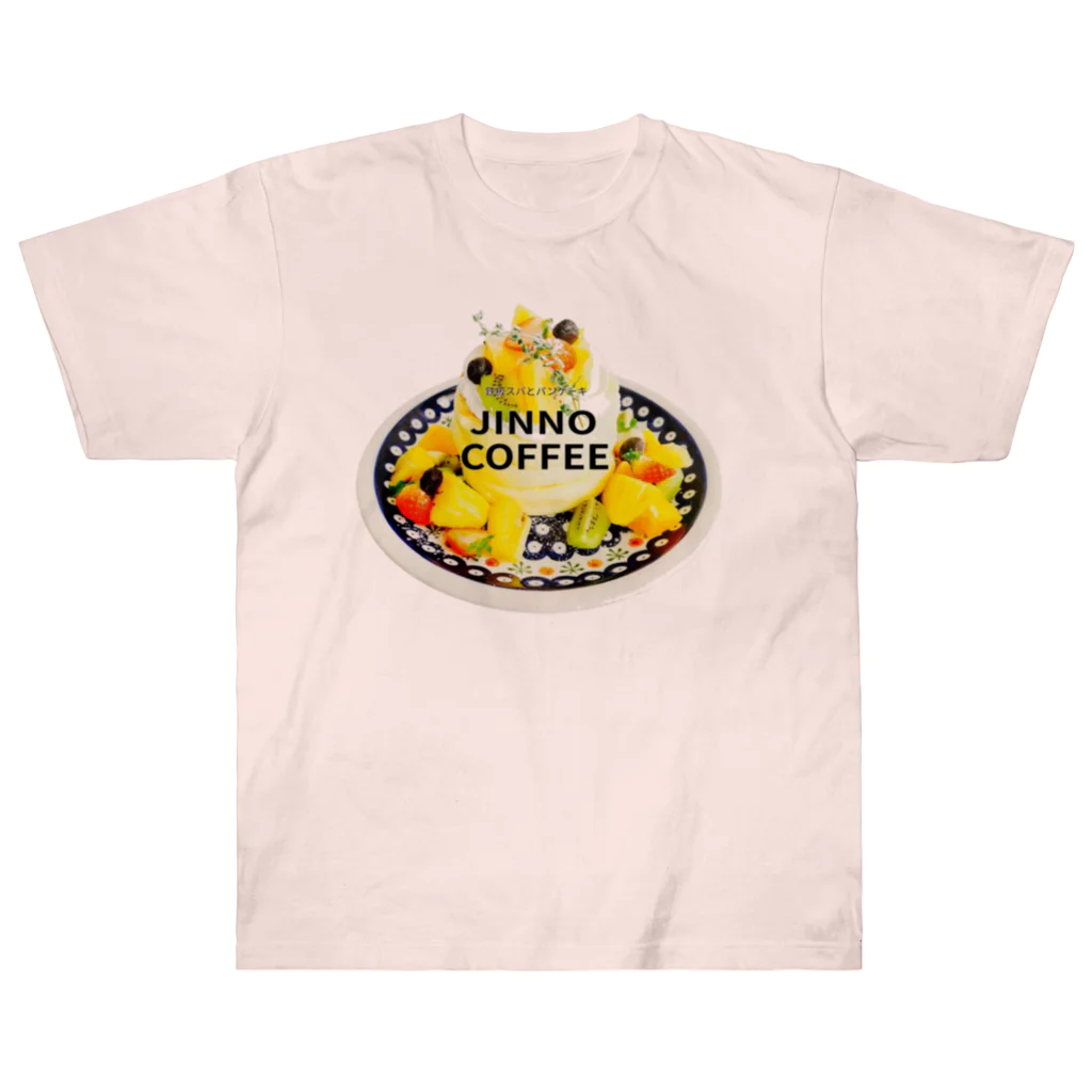 miyumiyumumumuのパンケーキパンケーキ ヘビーウェイトTシャツ