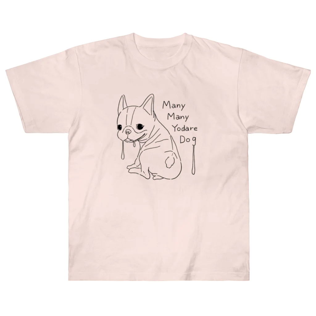 YouTube医療大学のMany Many Yodare Dog Heavyweight T-Shirt