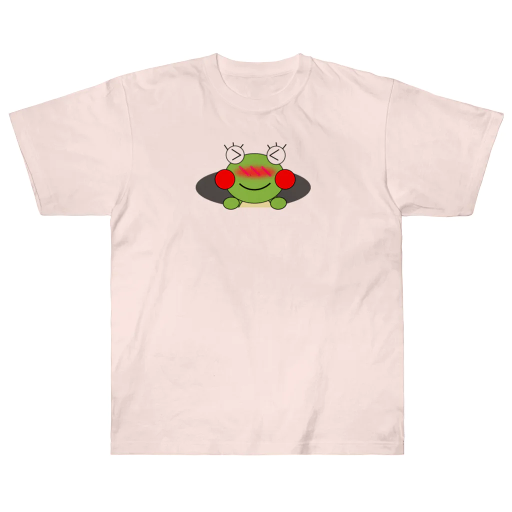 🐸かえるさんと仲間たち🐸の穴に入りたいかえるさん ヘビーウェイトTシャツ