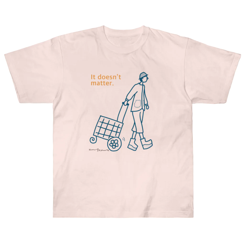 のんつ屋のどっちでもいいんだよ Heavyweight T-Shirt