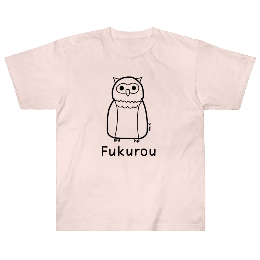 MrKShirtsのFukurou (フクロウ) 黒デザイン ヘビーウェイトTシャツ