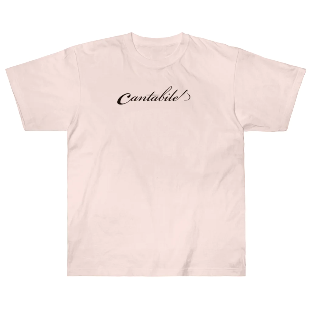 カオリのゴチャゴチャ部の【音楽用語】cantabile ヘビーウェイトTシャツ