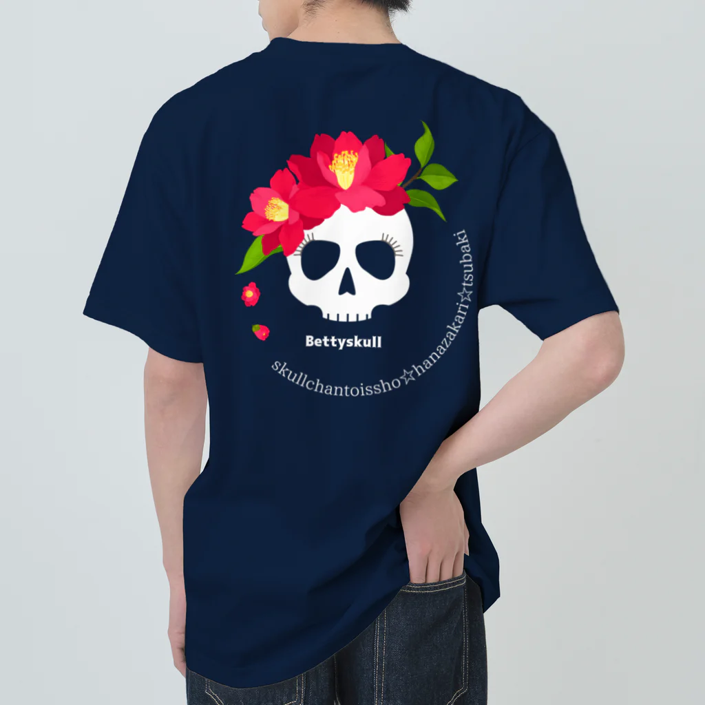 yuki-tsubakiのBetty skull 花盛り Heavyweight T-Shirt