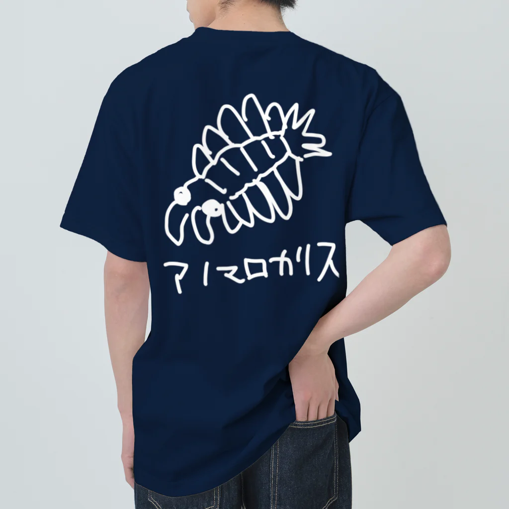 いきものや のの(本館)の【バックプリント】白いアノマロカリス ヘビーウェイトTシャツ