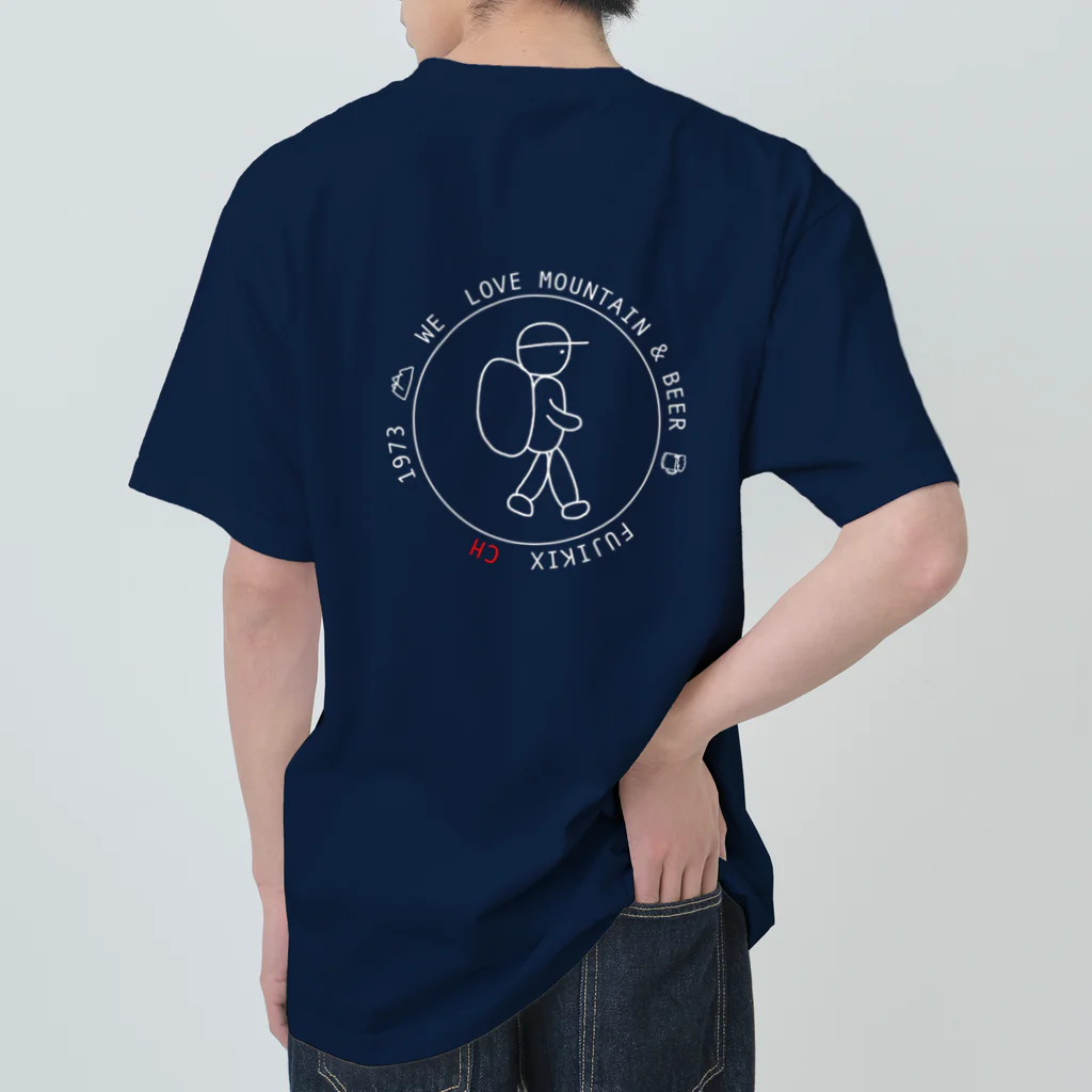 フジキックスのお店の背中に丸いミニックス君 Heavyweight T-Shirt