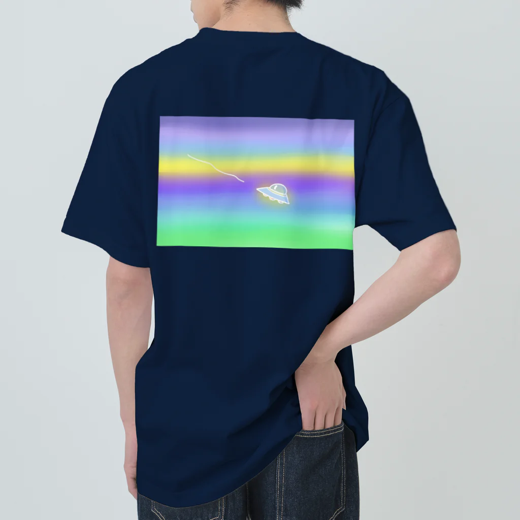 kokonatu-boxのUFOめっけた！ Heavyweight T-Shirt